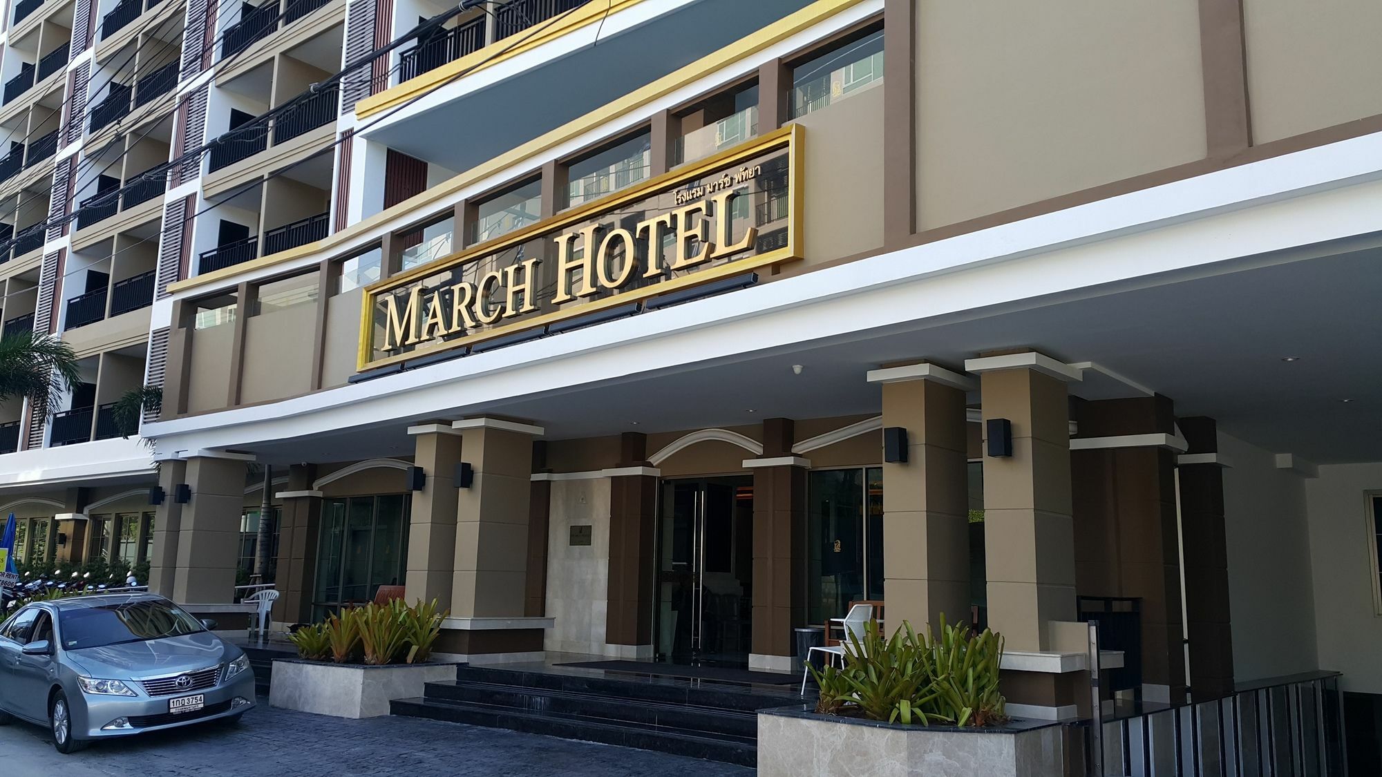 March Hotel Паттайя Экстерьер фото